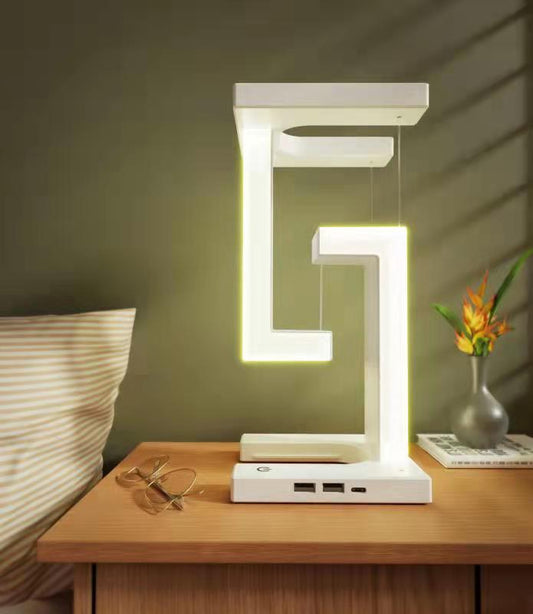 Gravity Floating Lamp