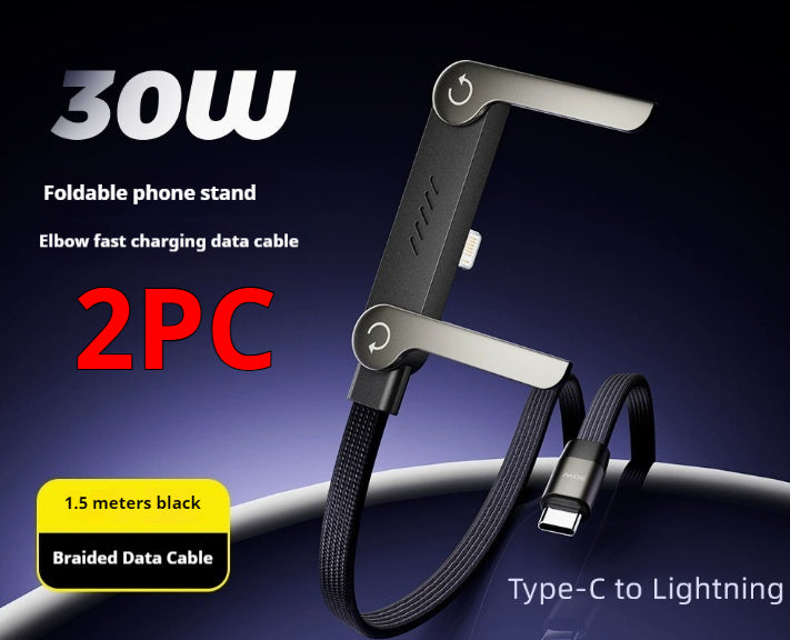 Foldable Phone Stand Fast Charge Cable