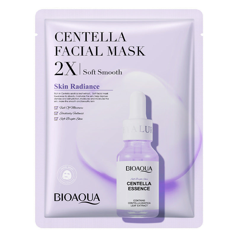 Collagen Hyaluronic Acid Face Mask
