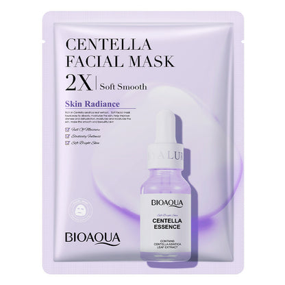 Collagen Hyaluronic Acid Face Mask