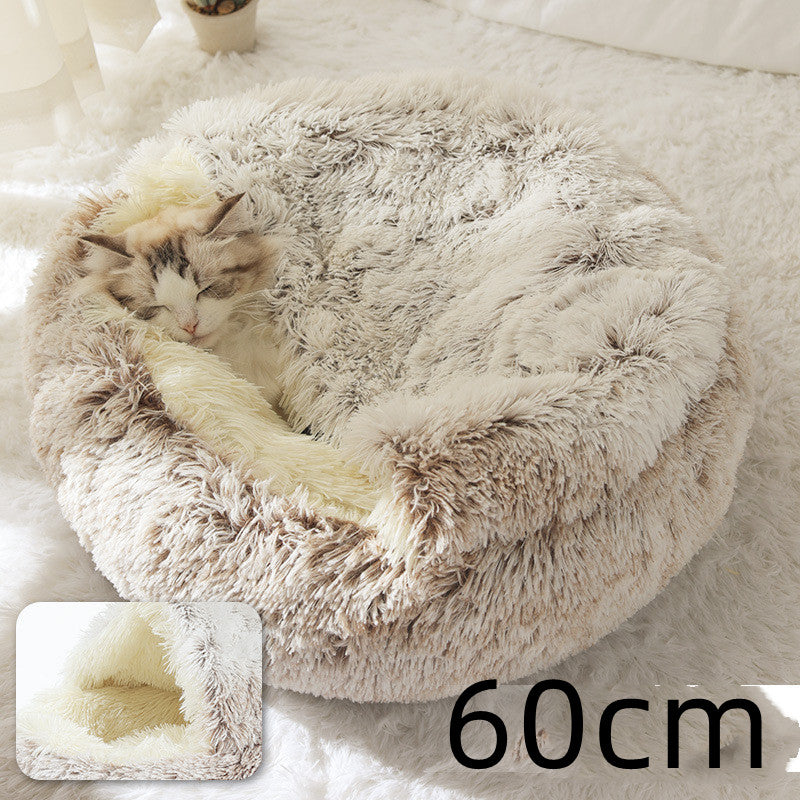 2-in-1 Plush Pet Bed House