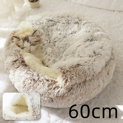 2-in-1 Plush Pet Bed House