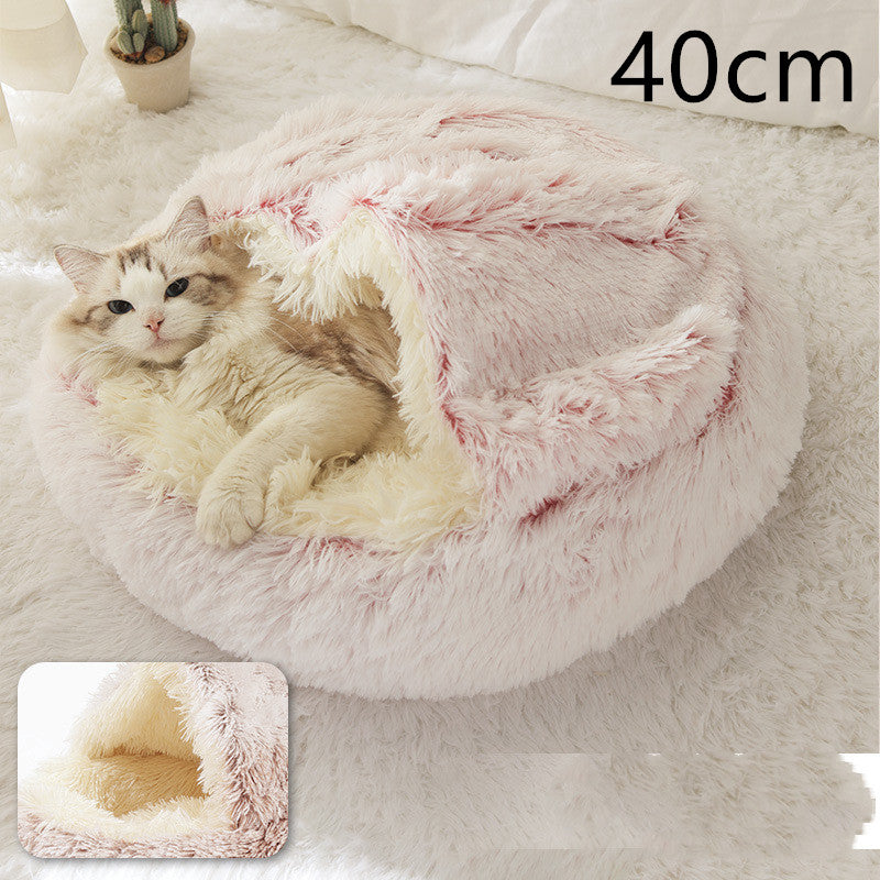 2-in-1 Plush Pet Bed House