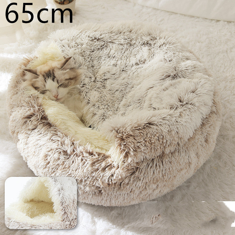 2-in-1 Plush Pet Bed House