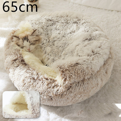 2-in-1 Plush Pet Bed House