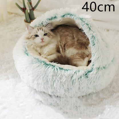 2-in-1 Plush Pet Bed House