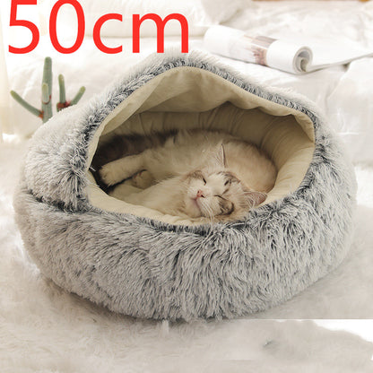 2-in-1 Plush Pet Bed House