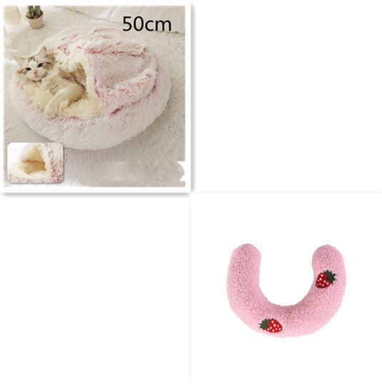 2-in-1 Plush Pet Bed House