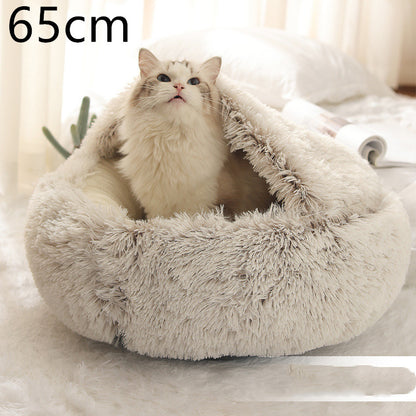 2-in-1 Plush Pet Bed House