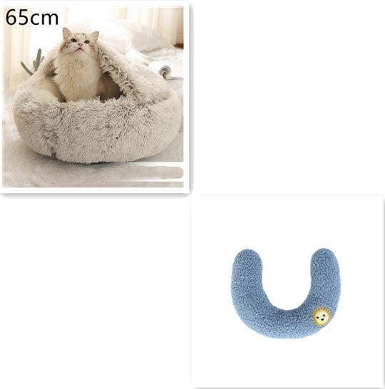 2-in-1 Plush Pet Bed House