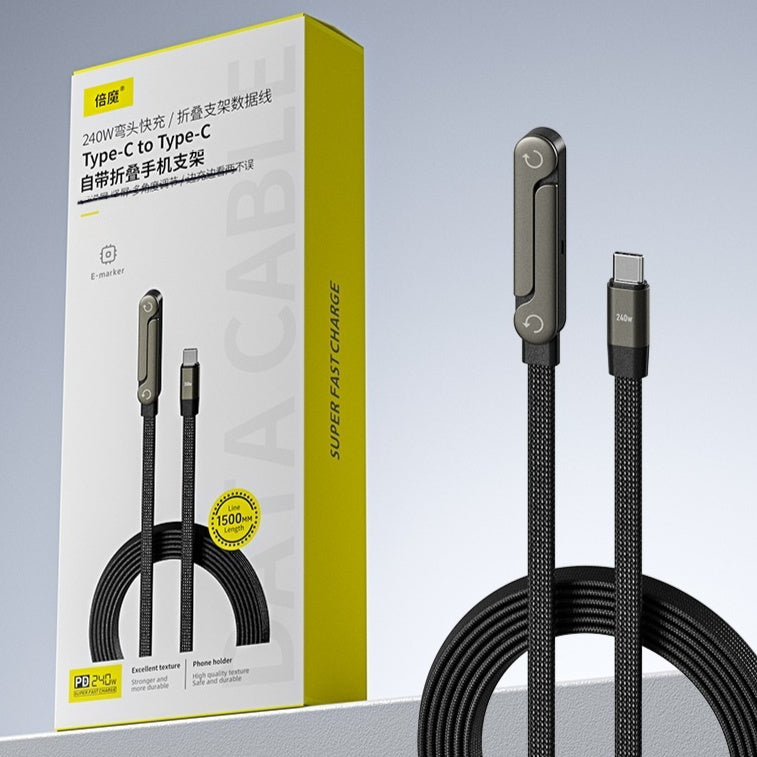 Foldable Phone Stand Fast Charge Cable