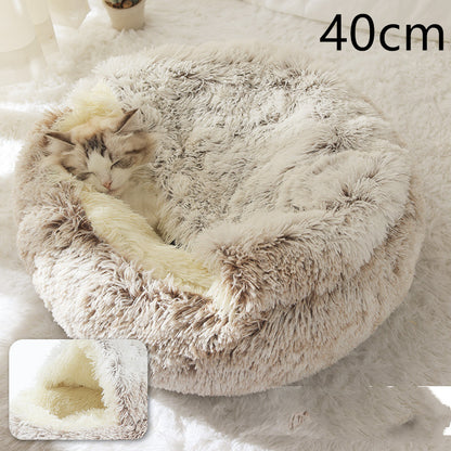 2-in-1 Plush Pet Bed House