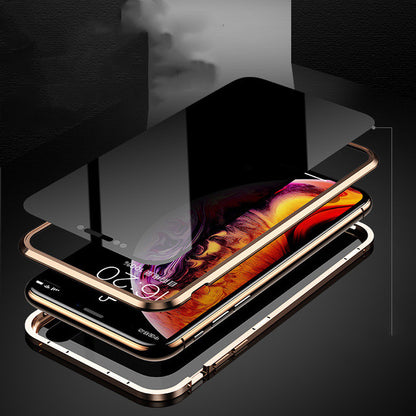 Magnetic Privacy Phone Case