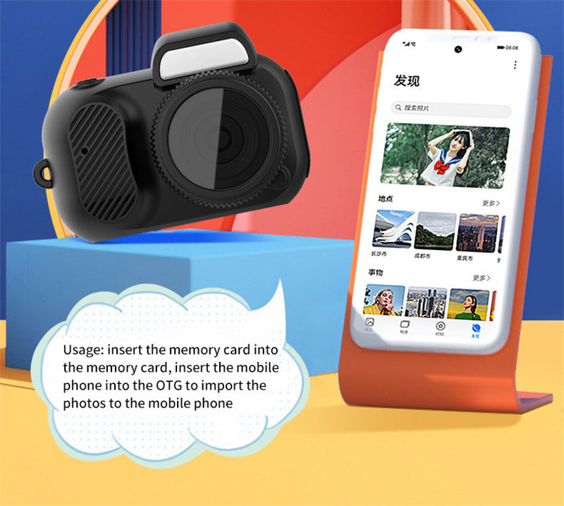 RetroSnap HD