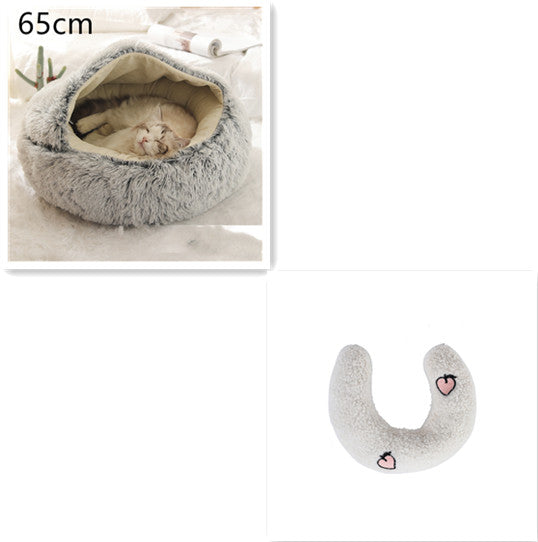 2-in-1 Plush Pet Bed House