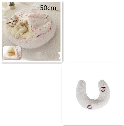 2-in-1 Plush Pet Bed House
