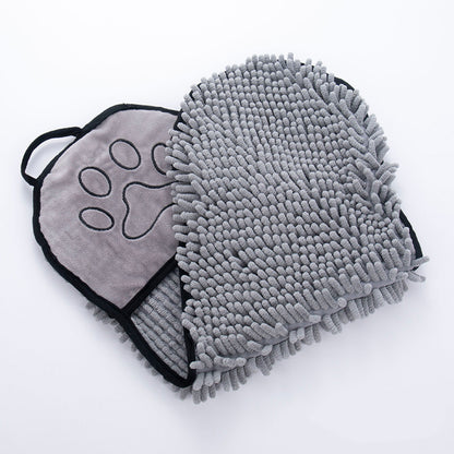 Super Absorbent Pet Bath Towel