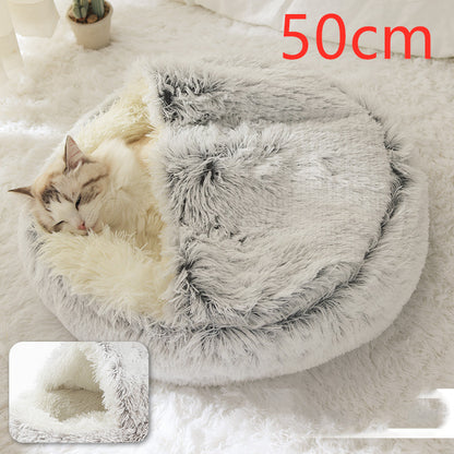 2-in-1 Plush Pet Bed House