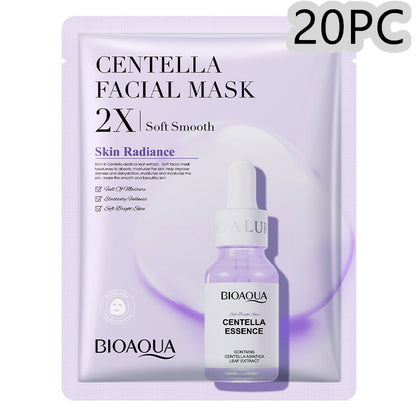 Collagen Hyaluronic Acid Face Mask