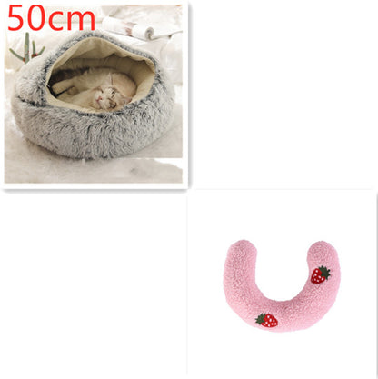 2-in-1 Plush Pet Bed House