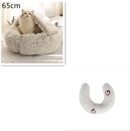 2-in-1 Plush Pet Bed House
