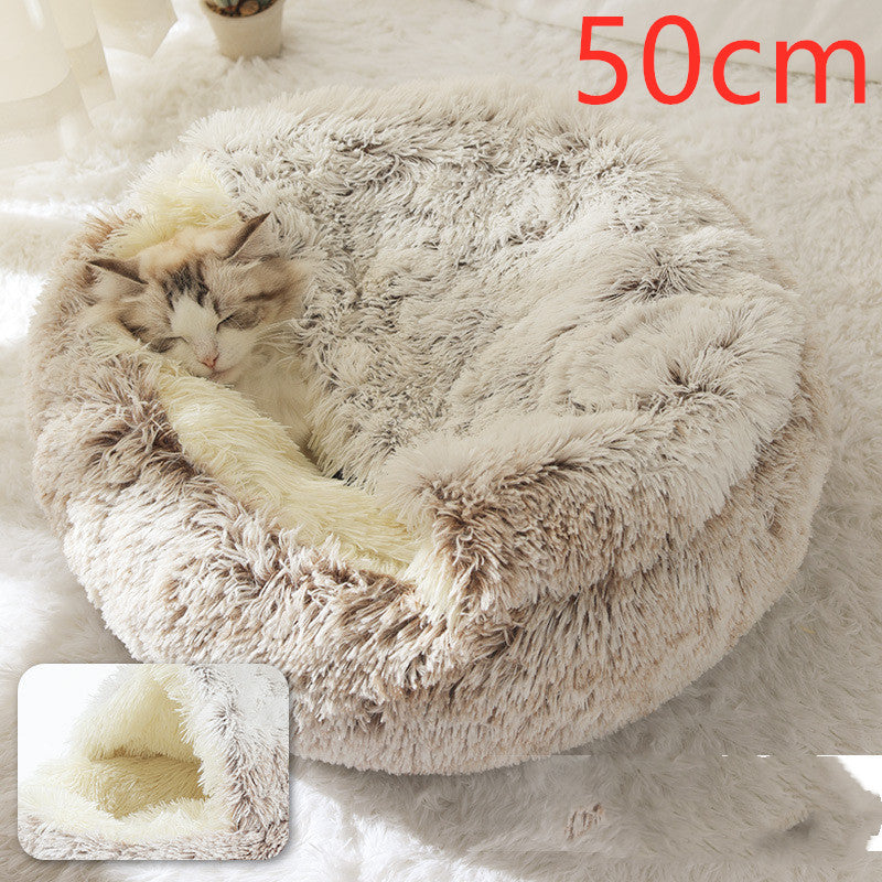 2-in-1 Plush Pet Bed House