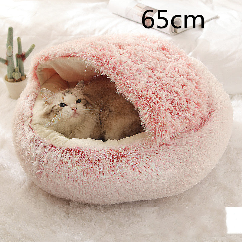 2-in-1 Plush Pet Bed House