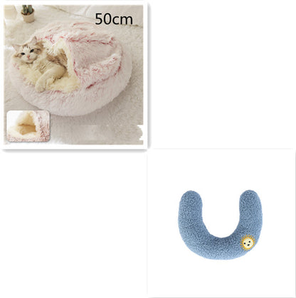 2-in-1 Plush Pet Bed House
