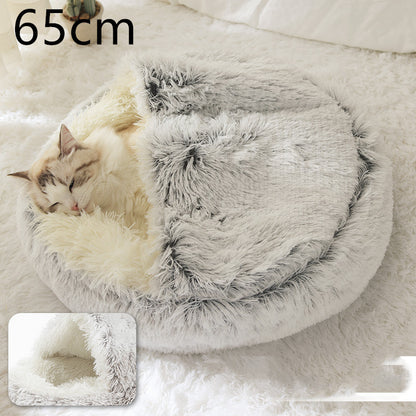 2-in-1 Plush Pet Bed House