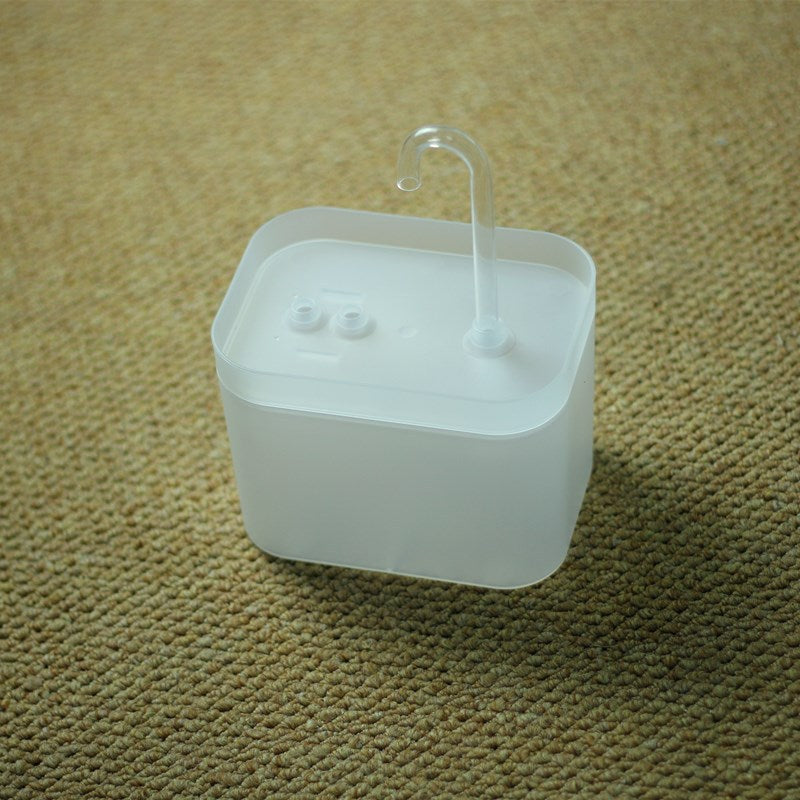 Automatic Pet Water Fountain