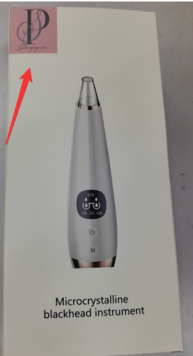 Blackhead Pro Suction