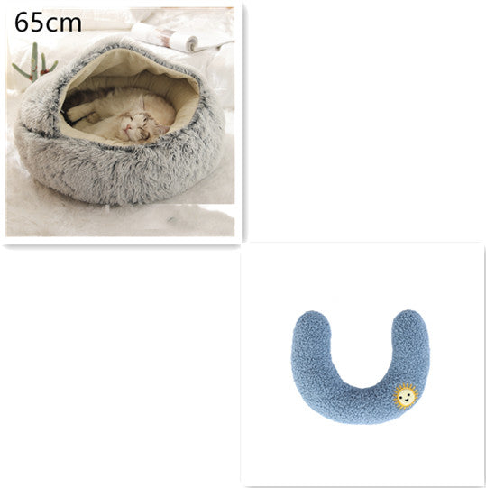 2-in-1 Plush Pet Bed House
