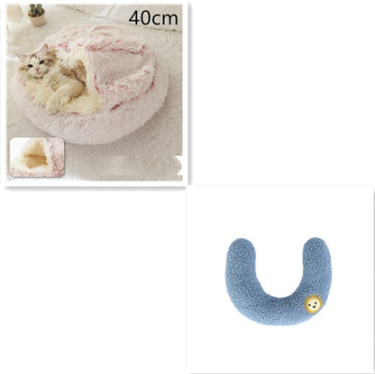 2-in-1 Plush Pet Bed House
