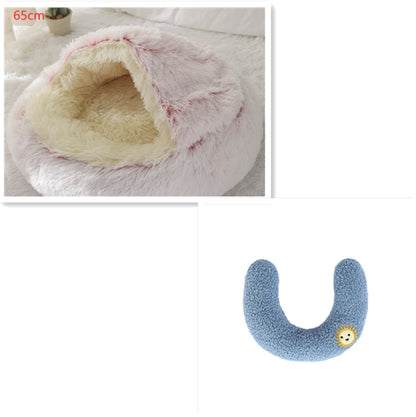 2-in-1 Plush Pet Bed House