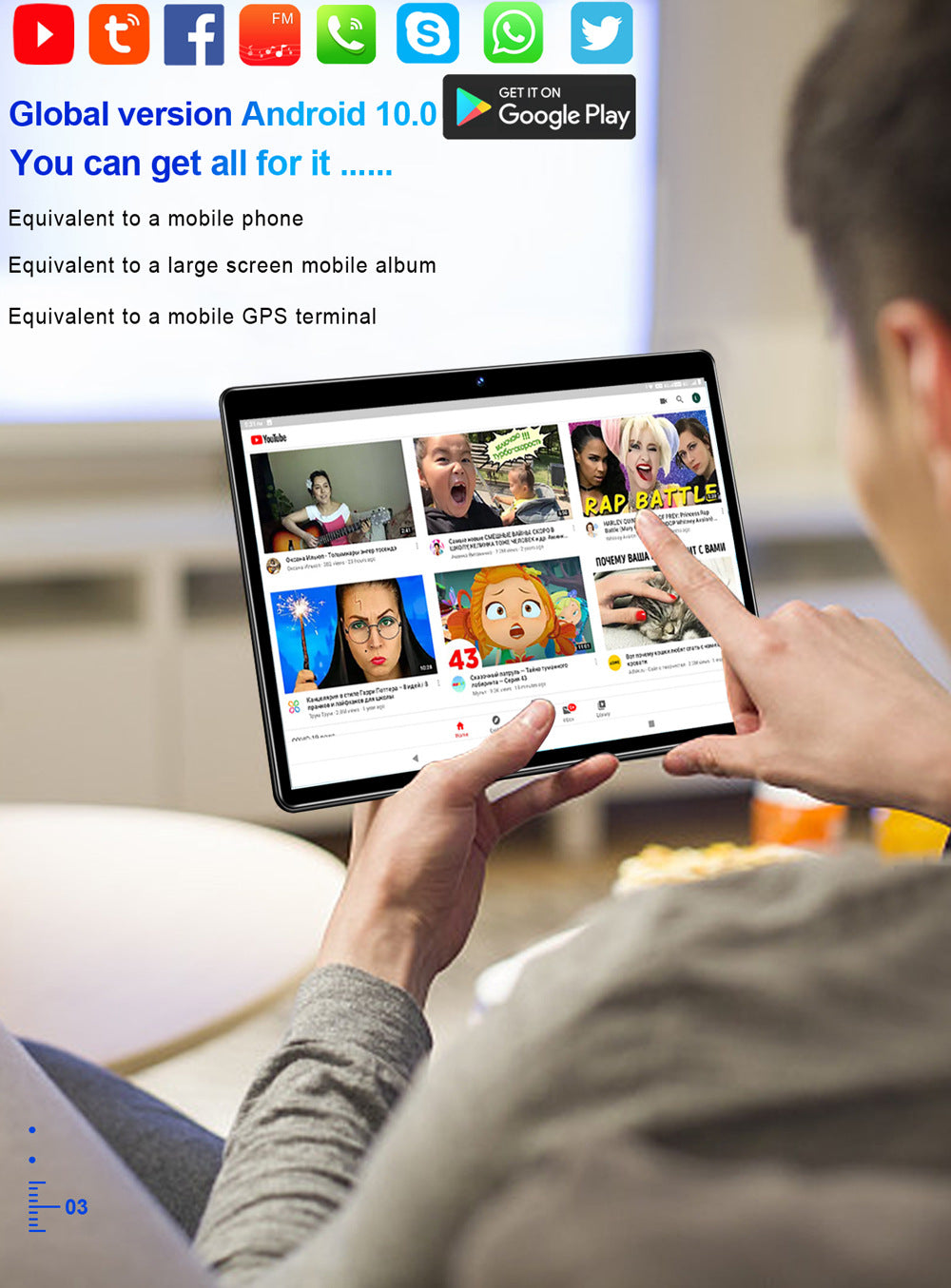 Smart Game Tablet (Voice Call)