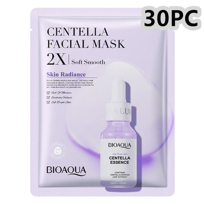 Collagen Hyaluronic Acid Face Mask