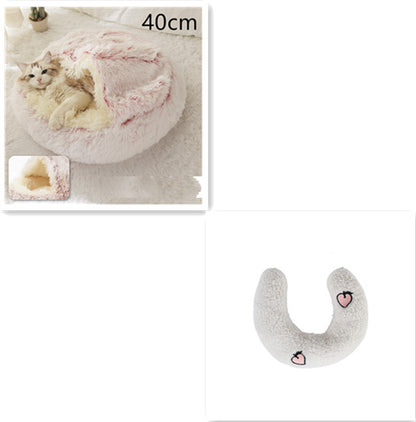 2-in-1 Plush Pet Bed House