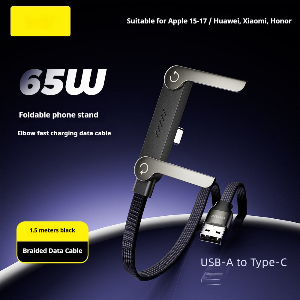 Foldable Phone Stand Fast Charge Cable