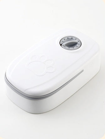 Smart Automatic Pet Food Feeder