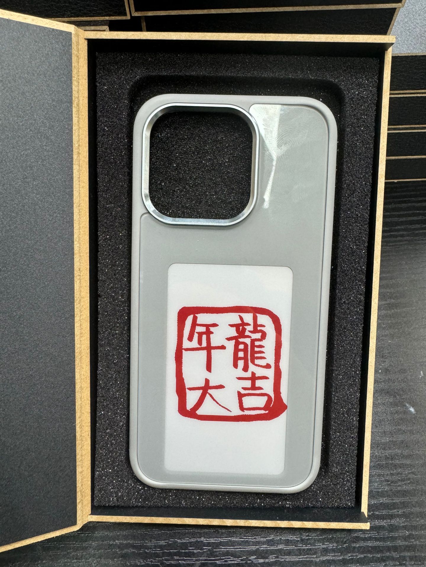 E-Ink Screen Projection Phone Case