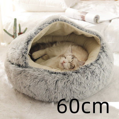 2-in-1 Plush Pet Bed House
