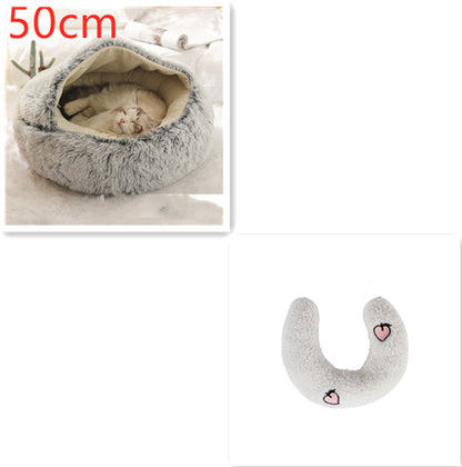 2-in-1 Plush Pet Bed House