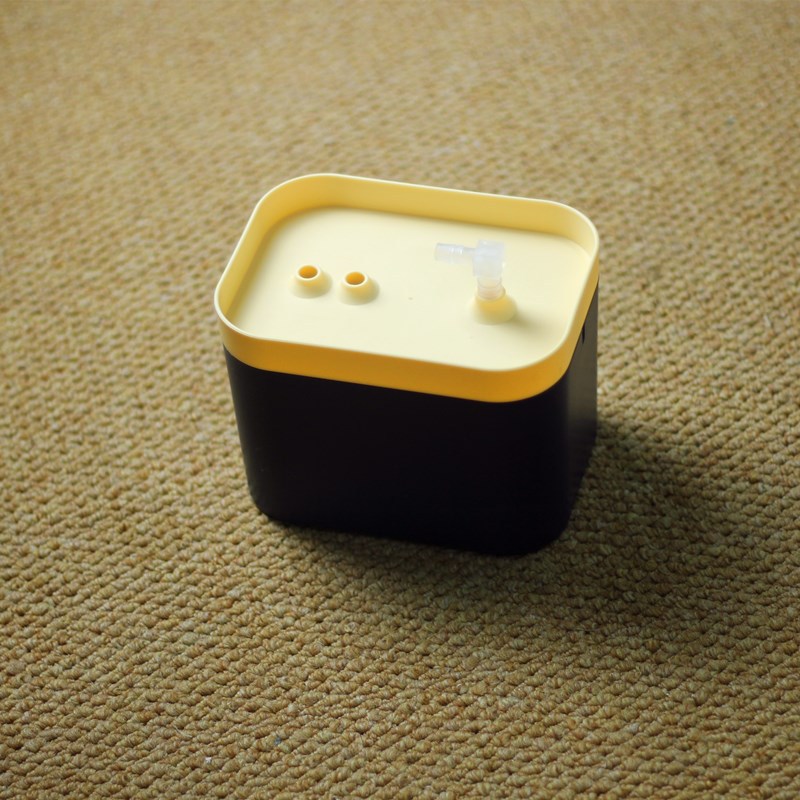 Automatic Pet Water Fountain