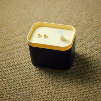 Automatic Pet Water Fountain
