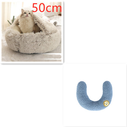 2-in-1 Plush Pet Bed House