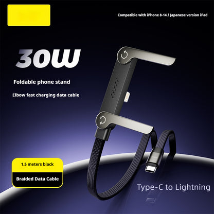 Foldable Phone Stand Fast Charge Cable