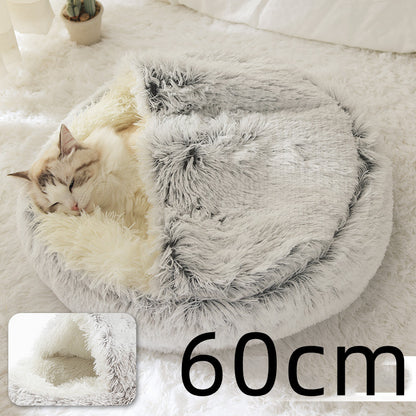 2-in-1 Plush Pet Bed House