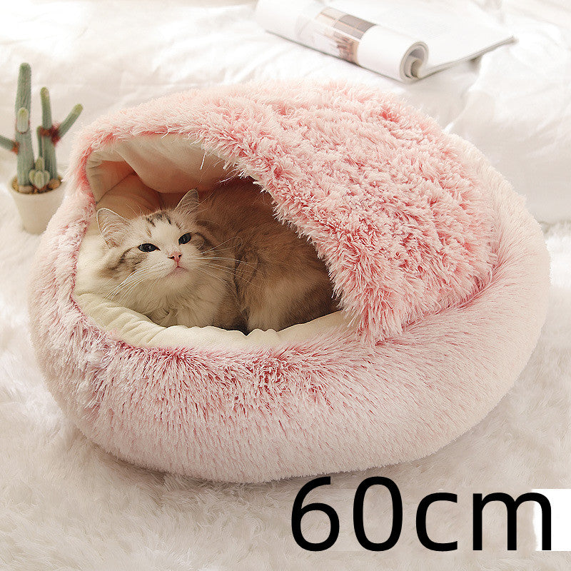 2-in-1 Plush Pet Bed House