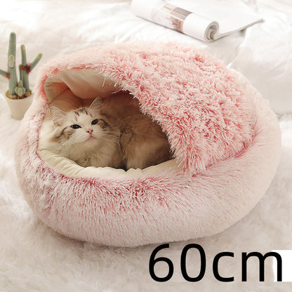 2-in-1 Plush Pet Bed House