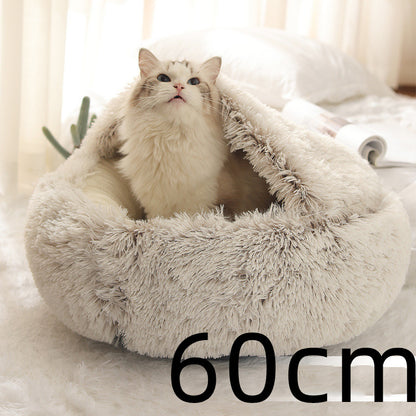 2-in-1 Plush Pet Bed House